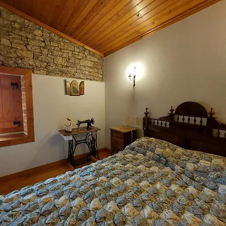 Chou Da Covinha Сasa de vacaciones Arrimal